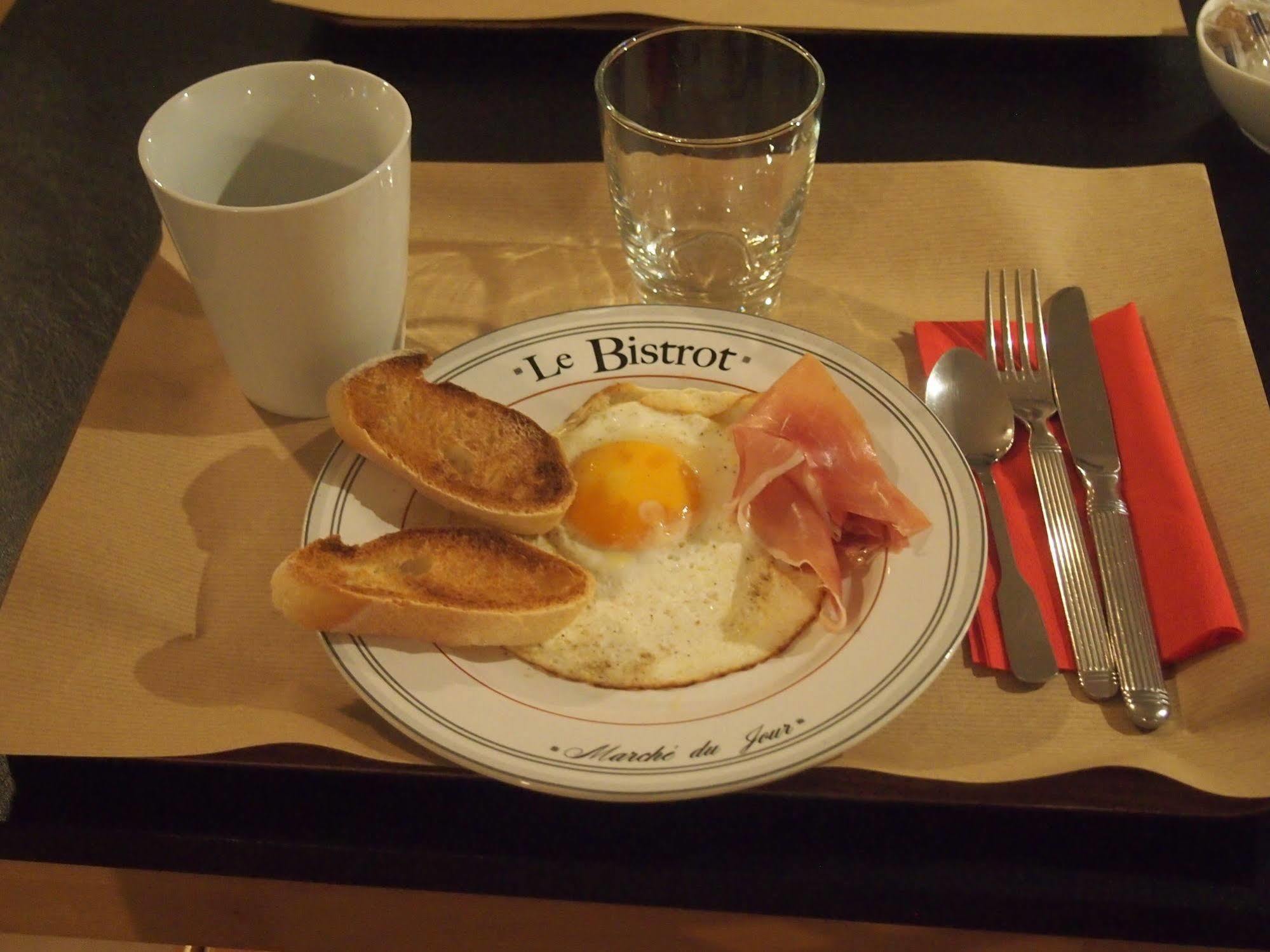 Comfort Hotel Rosporden Concarneau Екстериор снимка